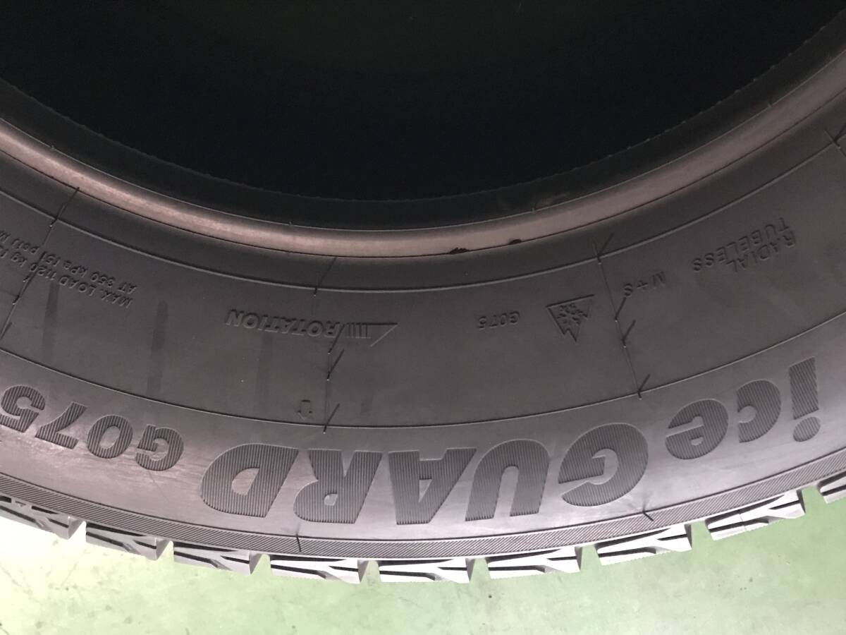 2406-62 ●2本セット！！ 265/65R17 G075 アイスガード SUV 2019年 ヨコハマ スタッドレス 在庫処分品 個人宅配送OK