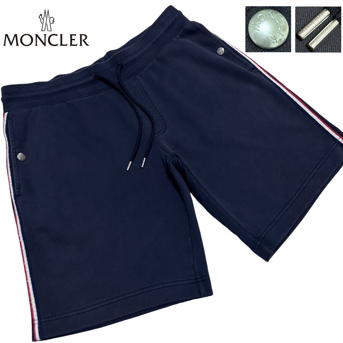 MONCLER スウェットショートパンツ トリコロールライン XL MONCLER スウェットショートパンツ トリコロールライン XL MONCLER