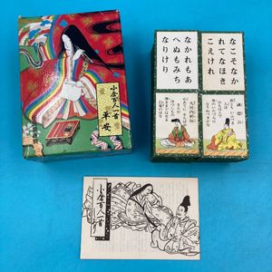 小倉百人一首 任天堂の値段と価格推移は？｜6件の売買データから小倉