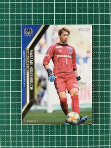 東口順昭の値段と価格推移は？｜4件の売買データから東口順昭の価値が