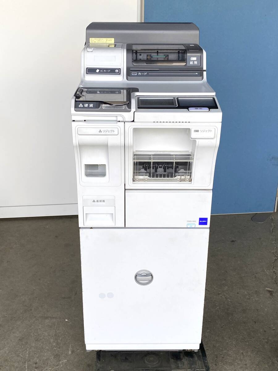 GLORY グローリー 紙幣硬貨入金機 DSS-500 S0674(レジスタ)|売買されたオークション情報、yahooの商品情報をアーカイブ ...