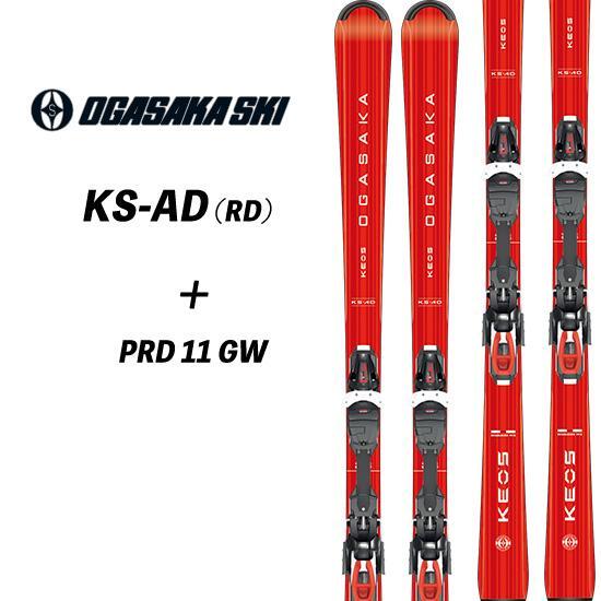 オガサカ 2024-2025スキー板 バインディング付き TCS 165cm オガサカ