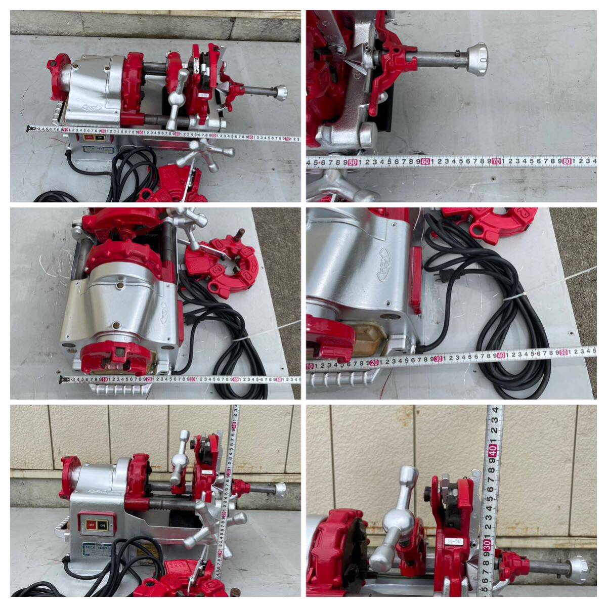 中古品 ＊レッキス REX N40AⅢ ねじ切り機 パイプマシン 切削ねじ加工 