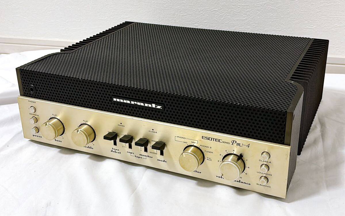 プリメインアンプ マランツ PM-4 ✨marantz marantz 通電確認済み 