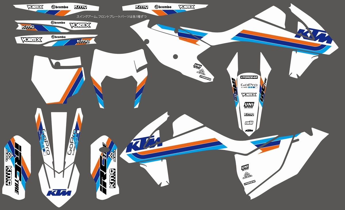 2016-2019 KTM SX SXF XC XC-W EXC EXC-F カスタム デカール グラフィック キット C2