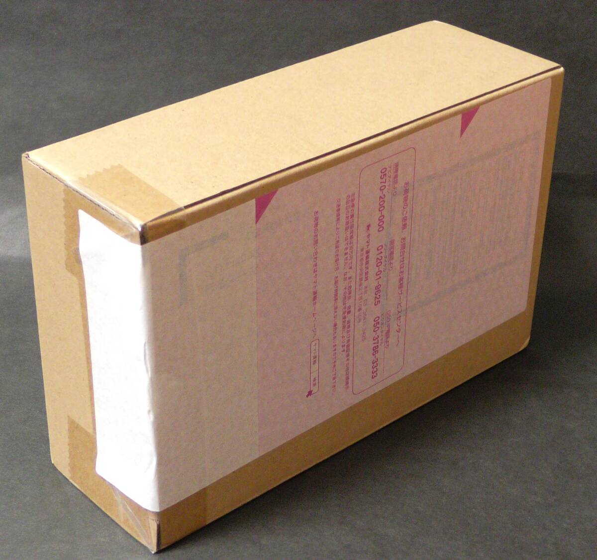 ライダーマン （真骨彫製法） 真骨彫製法 商品一覧 魂ウェブ 仮面 