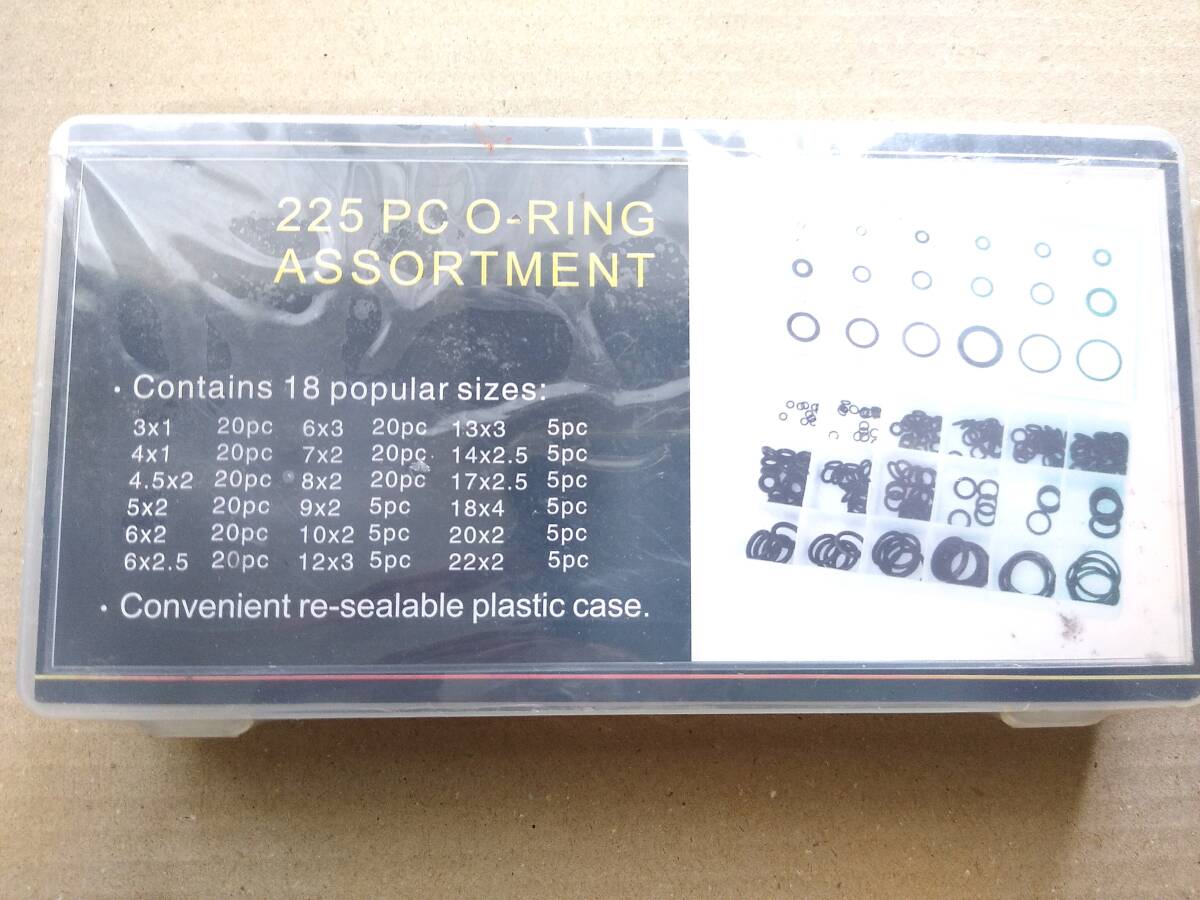 ★★★ Oリング オーリング ラバー 耐熱 耐油 防水 耐ガソリン 機械修理 ゴム パッキン 水周り 18種類 225 ピース ★★★_1