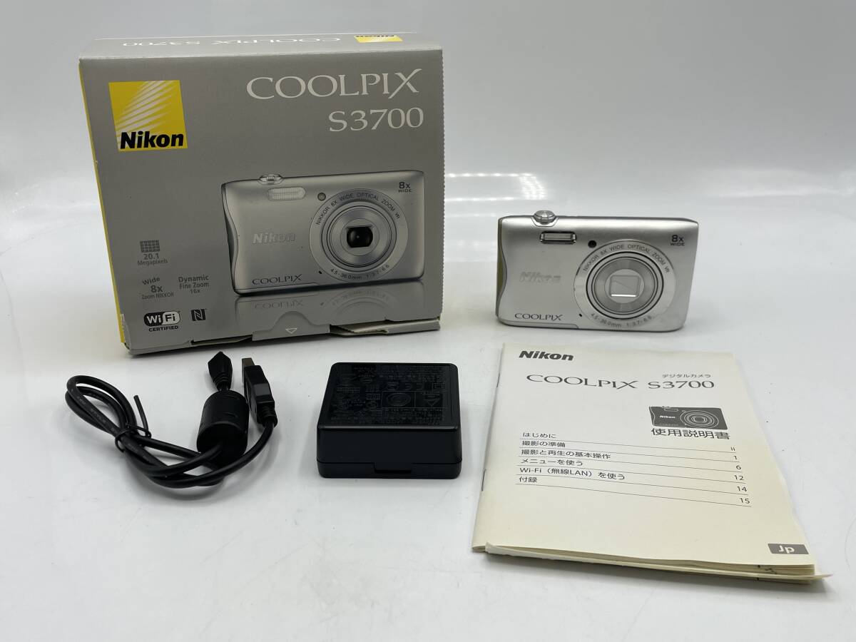 Nikon / ニコン COOLPIX S3700 / 動作確認済 / 箱・使用説明書・充電器