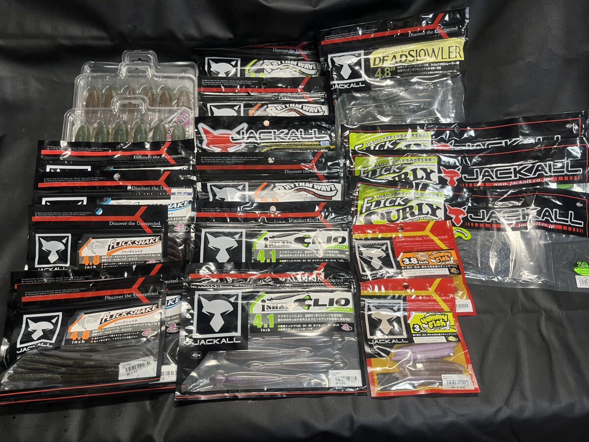 ジャッカル　ワームセット　バッカン付き　新品_2