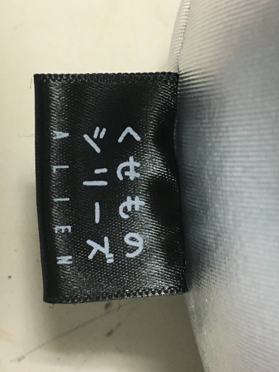 A2093　ぬいぐるみ　くせものシリーズ　ALIEN　エイリアン　宇宙人　53㎝_3