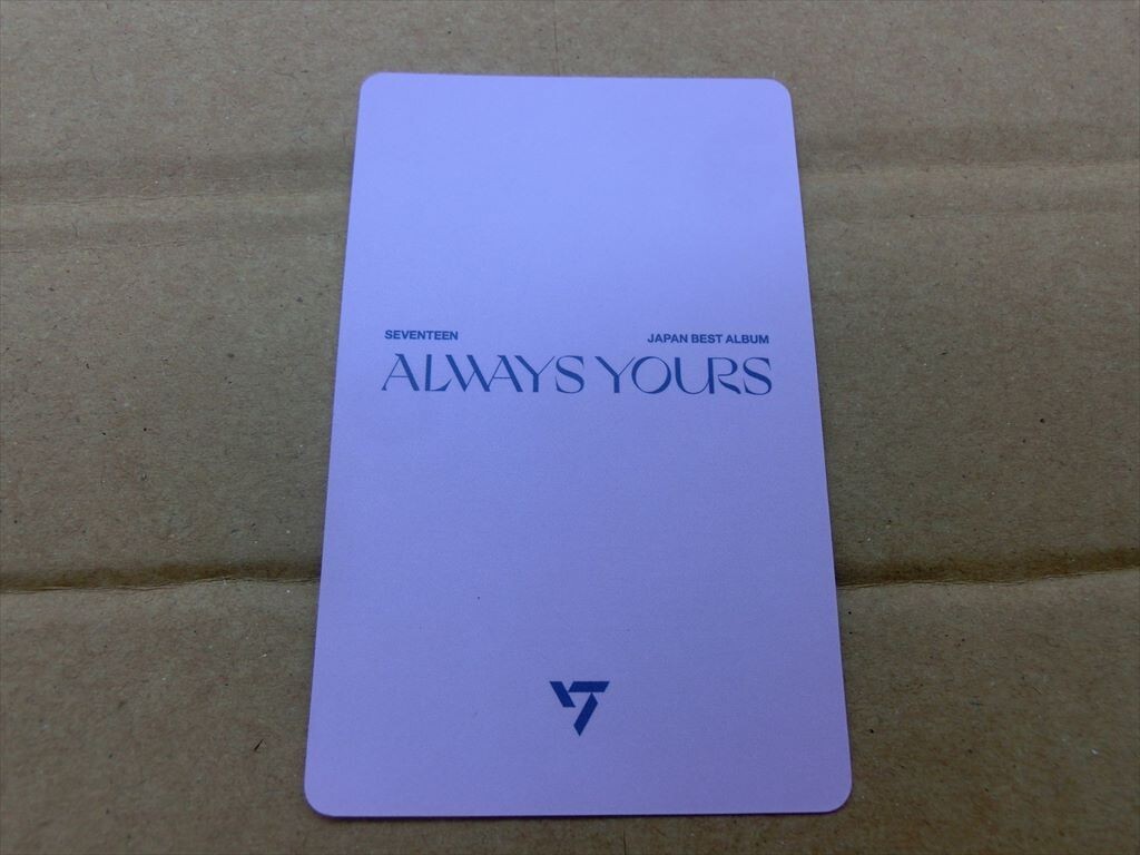 IJ35-31】【送料無料】SEVENTEEN 「ALWAYS YOURS」 THE8 トレカ
