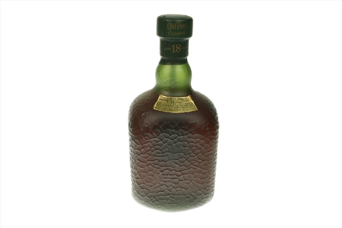 古酒 オールドパー クラシック 18年 Old Parr CLASSIC 750ml 46 