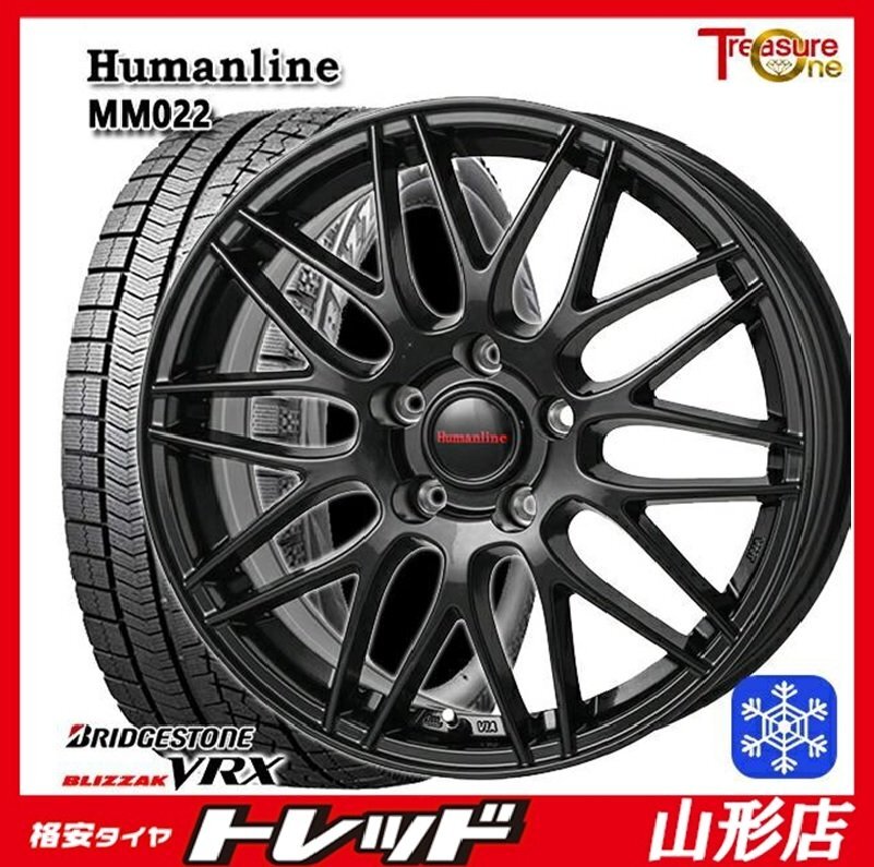 山形店 新品 タイヤアルミセット ヒューマンライン MM-022 1665 114 5H
