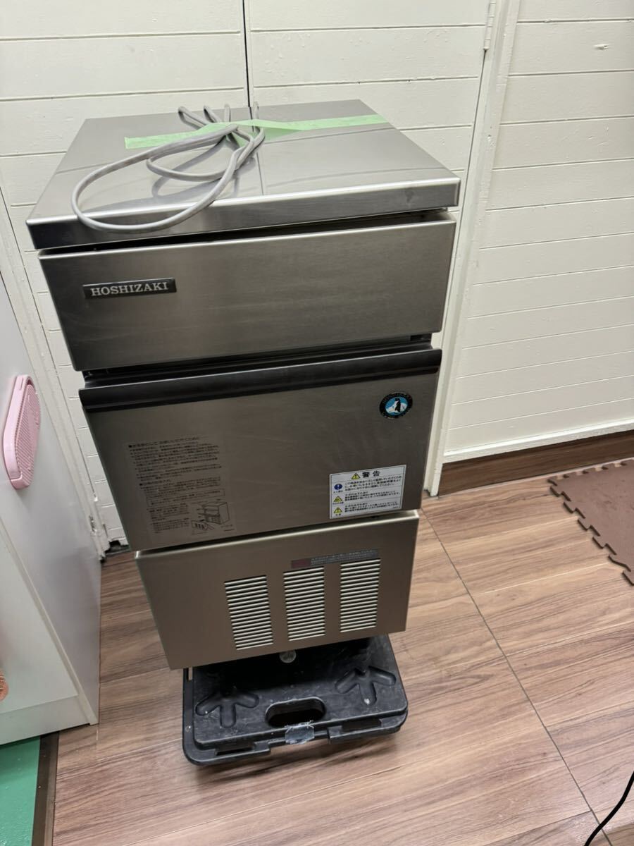 ホシザキ 製氷機 HOSHIZAKI 全自動製氷機 業務用 厨房機器 IM-25L(製氷