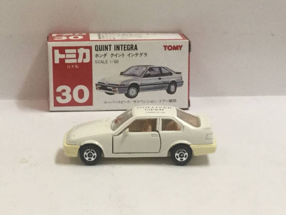 トミカ 赤箱 ガリバー特注 ホンダ クイント インテグラ 日本製(乗用車