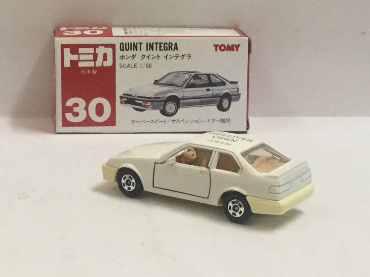 トミカ 赤箱 ガリバー特注 ホンダ クイント インテグラ 日本製(乗用車