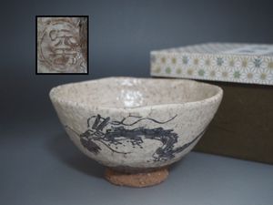 味舌隆司の値段と価格推移は？｜16件の売買データから味舌隆司の価値が