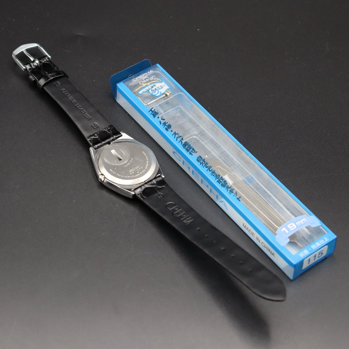 SEIKO KING QUARTZ セイコー キングクォーツ 5856-8070 シングル 
