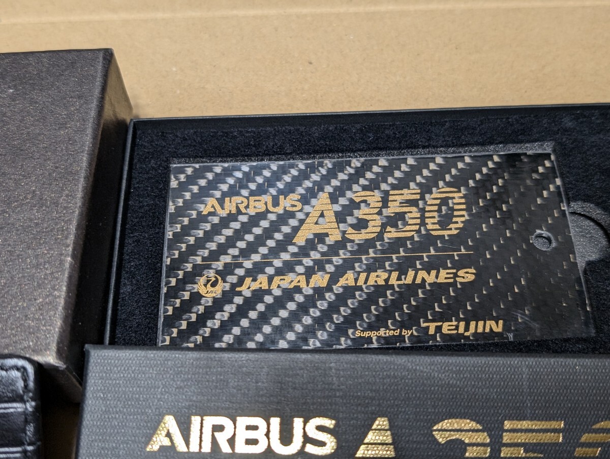 JAL 日本航空 エアバス A350 ネームタグ カーボン レザーコインケース