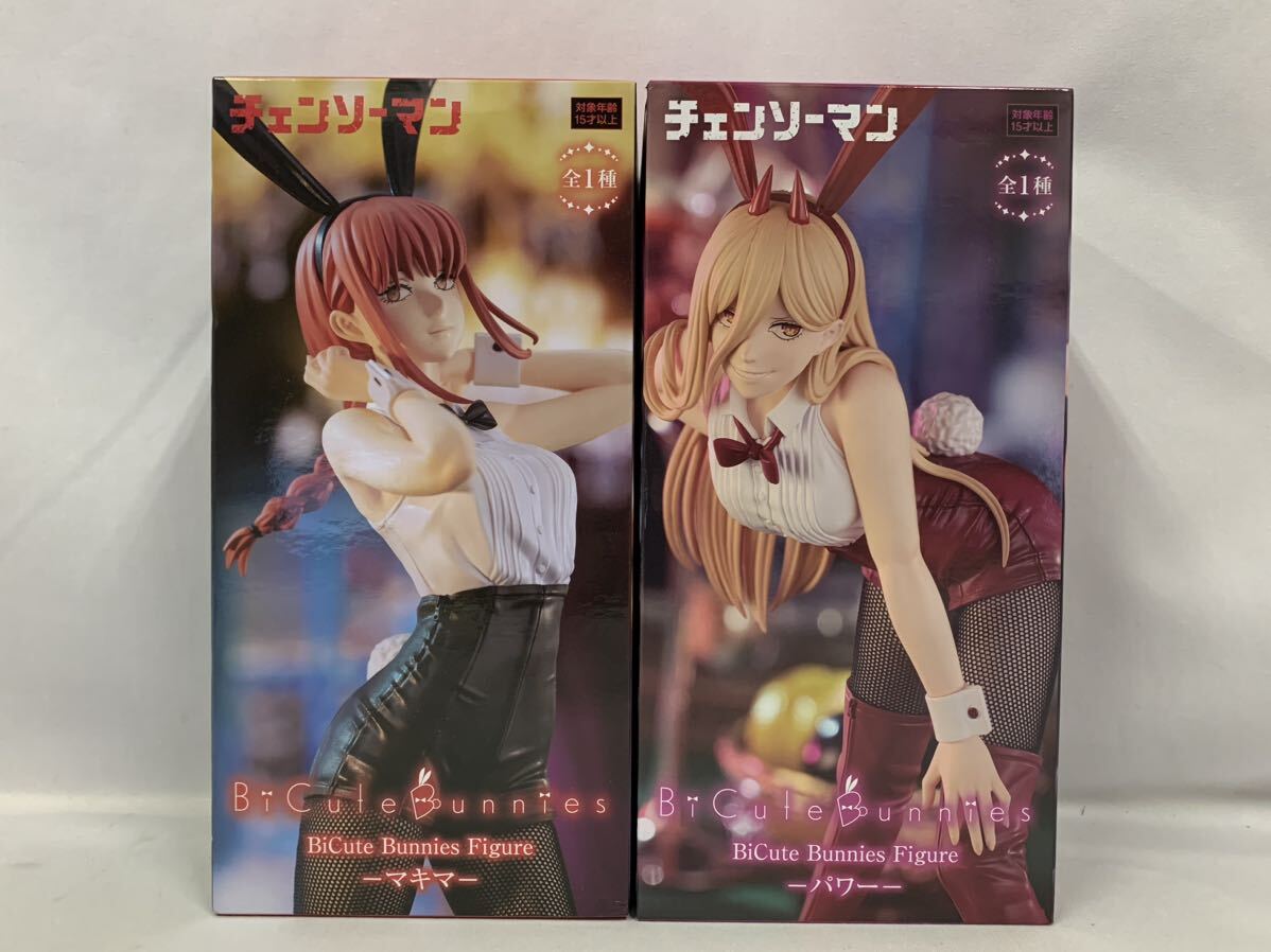 ○チェンソーマン BiCute Bunnies Figure マキマ パワー 2個セット 054