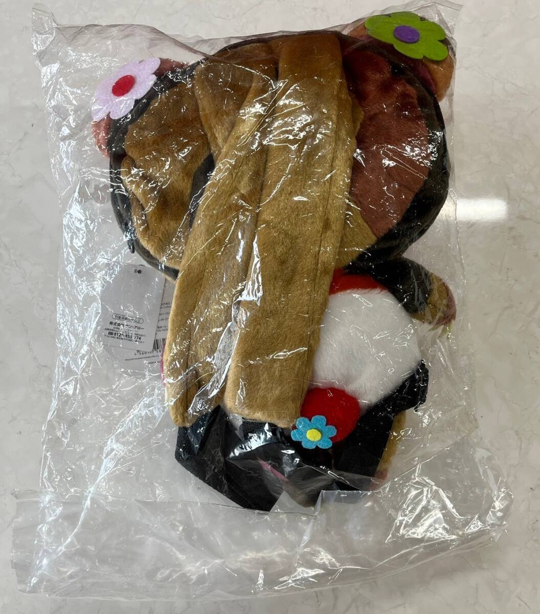 未開封品】村上隆 Takashi Murakashi カイカイキキ kaikaikiki バック