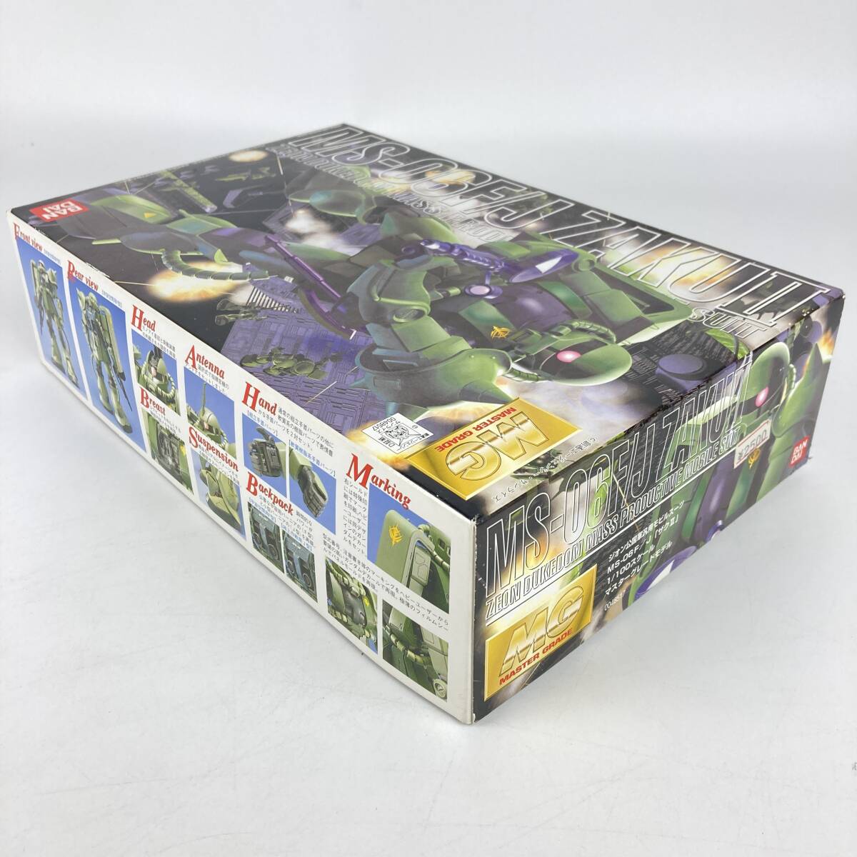 SUS9041 未組立 バンダイ MG 1/100 ザクⅡ ガンプラ(ガンダム)｜売買