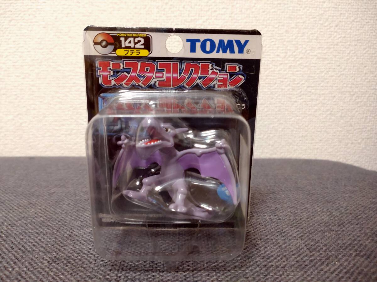 正規品　未開封　ポケモン　モンコレ モンスターコレクション　 プテラ モンスターコレクション モンコレ プテラ 142 未開封 色違い