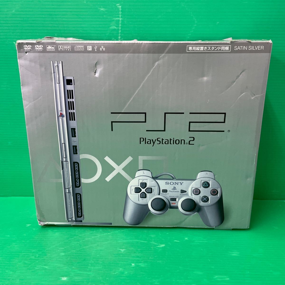 ◎B#242 【新品未開封】 プレイステーション2 SCPH-75000SSS （サテン