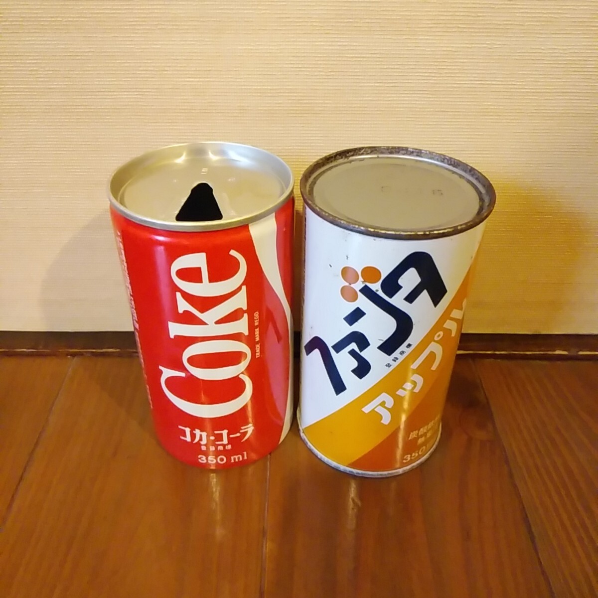 ば*ど様 レア 昭和 レトロ ファンタ アップル 350ml 空き缶 当時物 パ コカコーラ☆ファンタ☆アップル☆空き缶☆昭和レトロ☆レトロ☆空缶