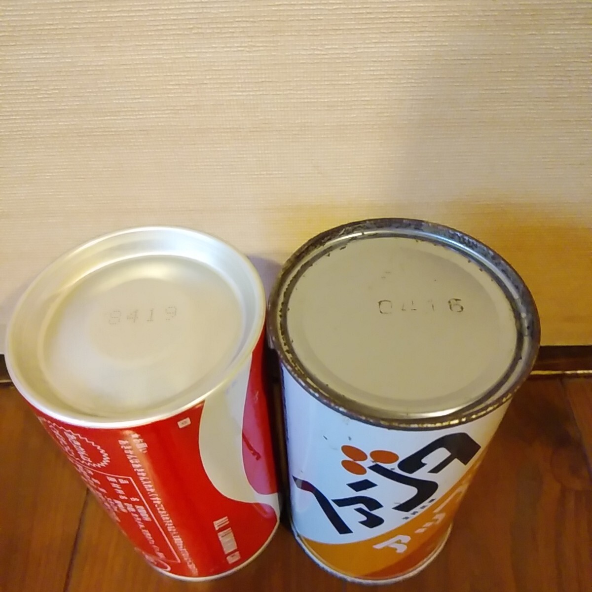 コカコーラ☆ファンタ☆アップル☆空き缶☆昭和レトロ☆レトロ☆空缶