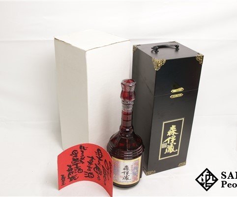 ☆注目! 森伊蔵 楽酔喜酒 1996 600ml 25% 箱付き 冊子付 詰口日記載