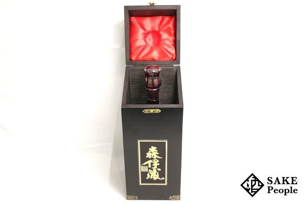 ☆注目! 森伊蔵 楽酔喜酒 1996 600ml 25% 箱付き 冊子付 詰口日記載