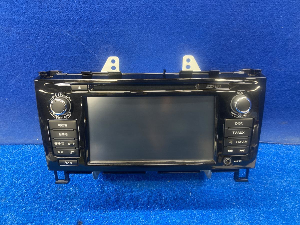 美品! 日産 C26 HFC26 セレナ 純正 メモリー ナビ モニター 25915