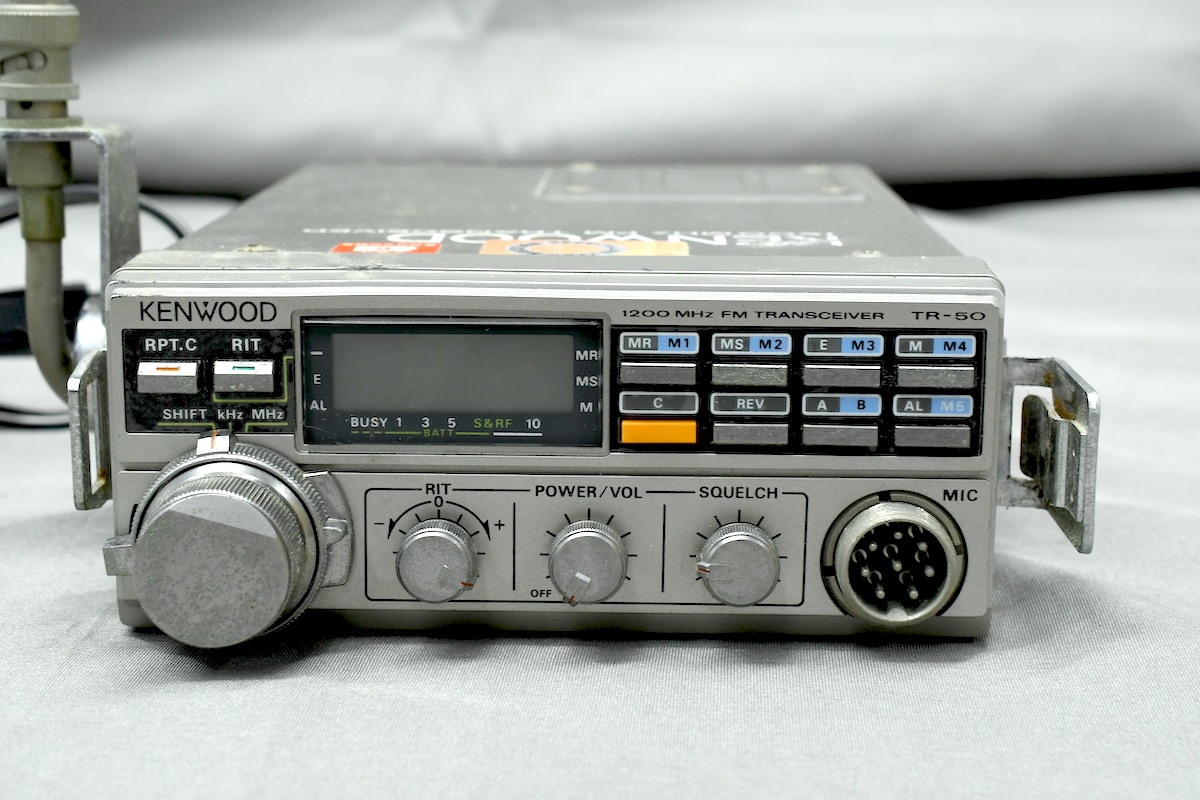 トランシーバー KENWOOD TR-50+VB-50 1200MHz KENWOOD ケンウッド TR-50 1200MHz FMトランシーバー アマチュア無線