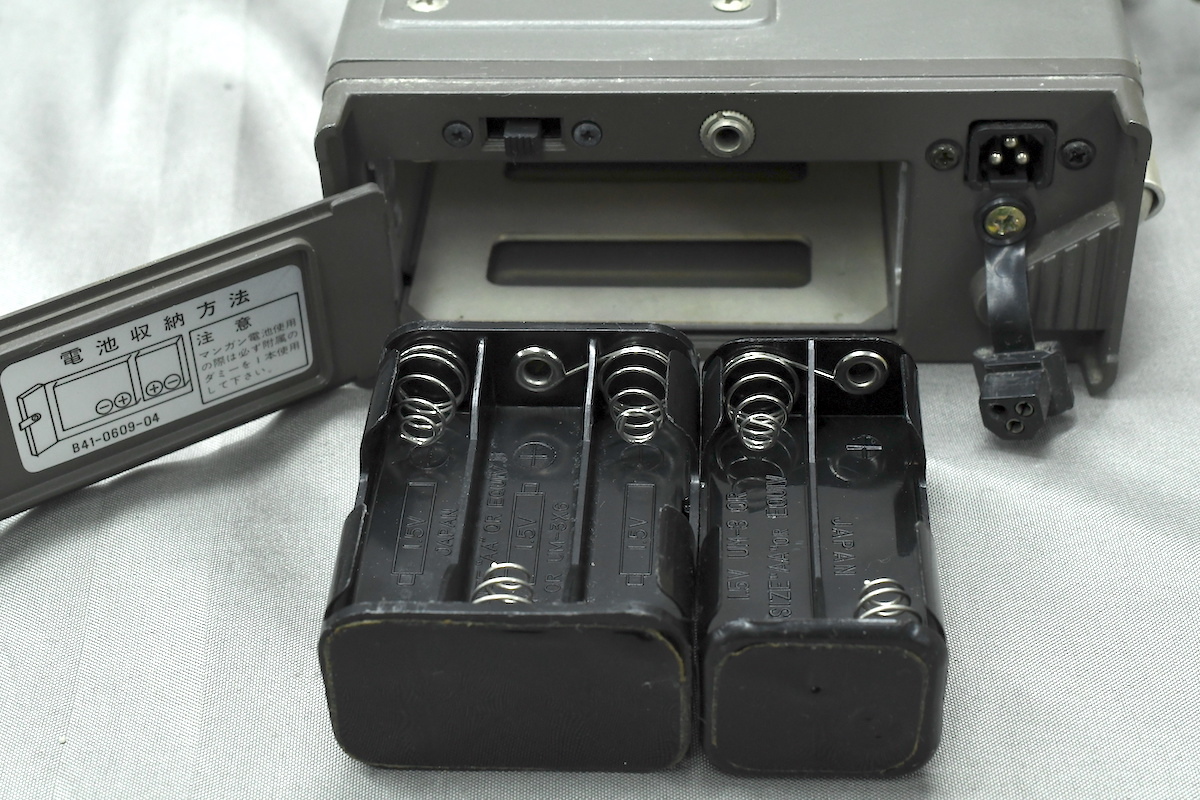 KENWOOD ケンウッド TR-50 1200MHz FMトランシーバー アマチュア無線
