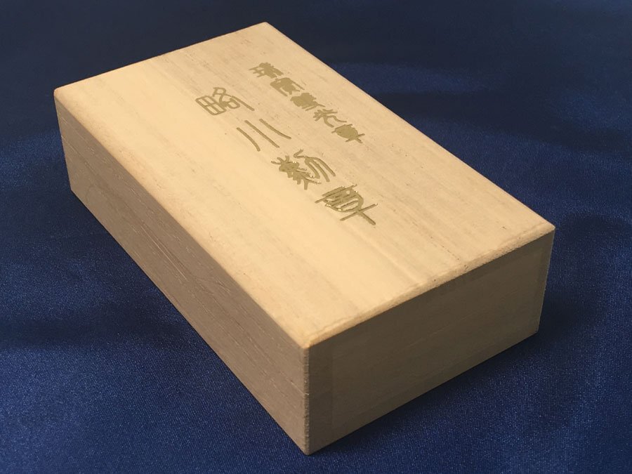 美品 瑞宝双光章 略小勲章 勲章 バッジ 徽章 造幣局 共箱付き(勲章