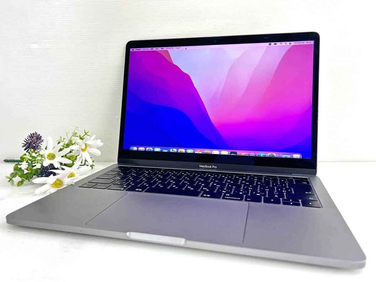 MacBook Pro Apple 13-inch review - 2020) (M1, a | (2019) 13-Inch 