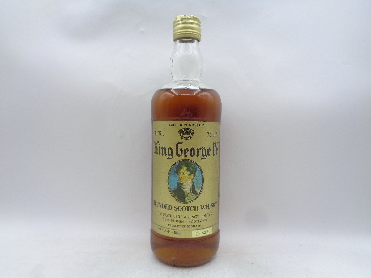 同梱不可 1円 KING GEORGE Ⅳ キングジョージ 4世 スコッチ ウイス …