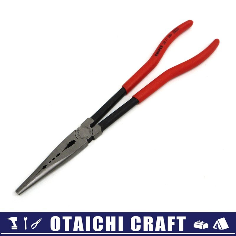 お買い得，定番 KNIPEX クニペックス ロングリーチニードルノーズプライヤー 280mm 2871-280 /D20179900040559D/(その他)｜売買されたオークション情報、yahooの商品情報をアーカイブ公開 - オークファン その他