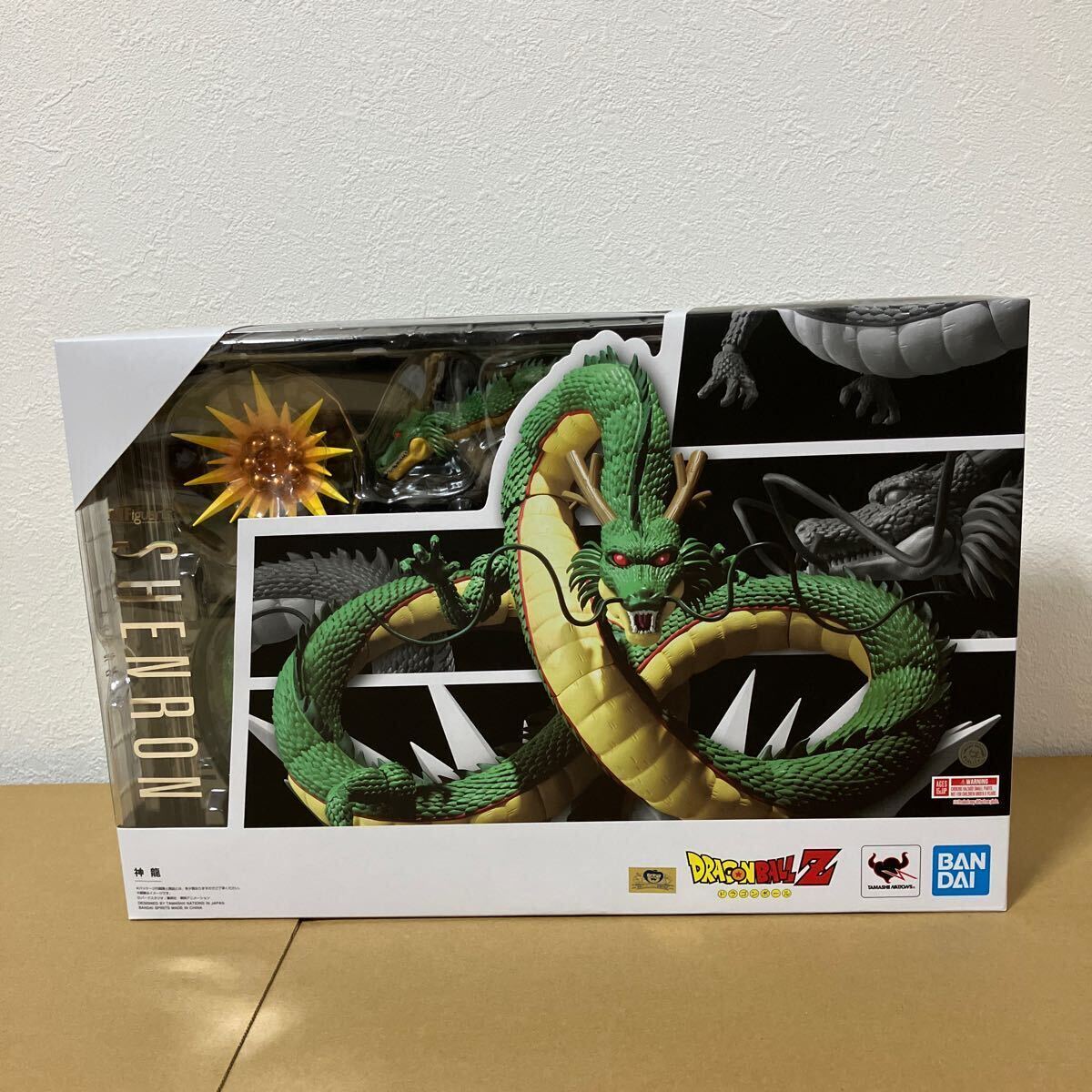 ドラゴンボールフィギュア S.H.Figuarts 神龍 未開封品 フィギュアーツ