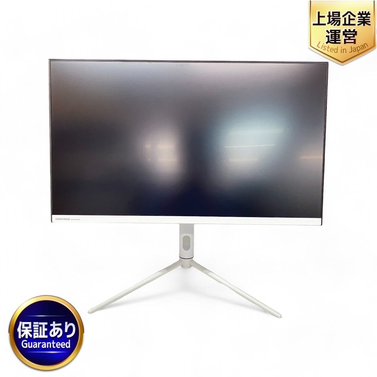 動作保証】 GREEN HOUSE GH-ELCG27WA-BK 27インチ ゲーミングモニター