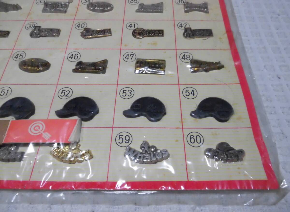 ☆レトロ☆BACHI☆珍品「1970年代 駄菓子屋 くじ BASEBALL ダイ
