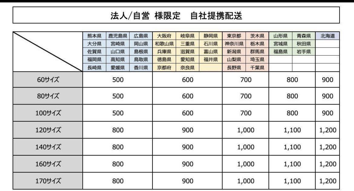 ○肥後象嵌 光助 造 阿蘇山 彫金 額 山岳図 彫刻 金銀象嵌 縦横34.5cm