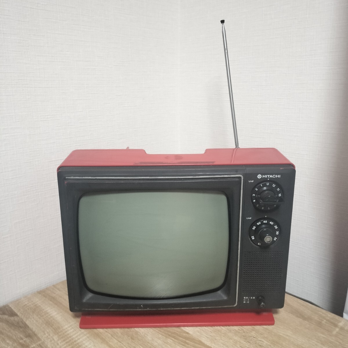 ジャンク 希少 日立 HITACHI 白黒テレビ ブラウン管 P-28 レッド