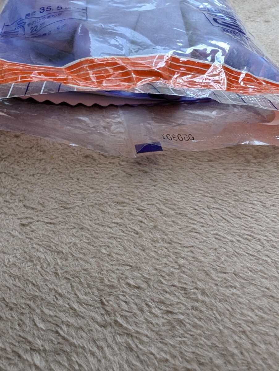 千代田化成　ハイローブロング　ゴム手袋　ビニール手袋　昭和レトロ　艶あり_10