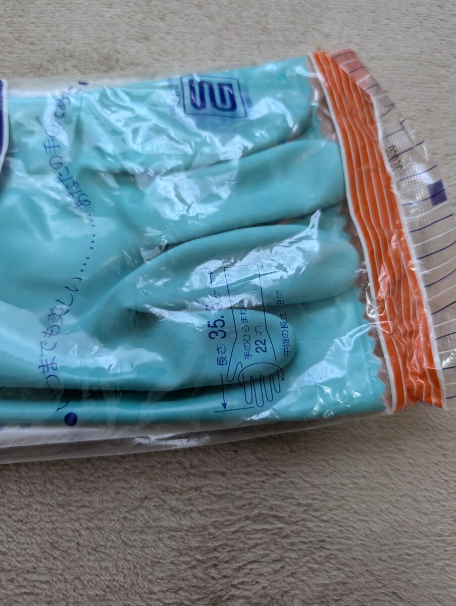 千代田化成　ハイローブロング　ゴム手袋　ビニール手袋　昭和レトロ　艶あり_4