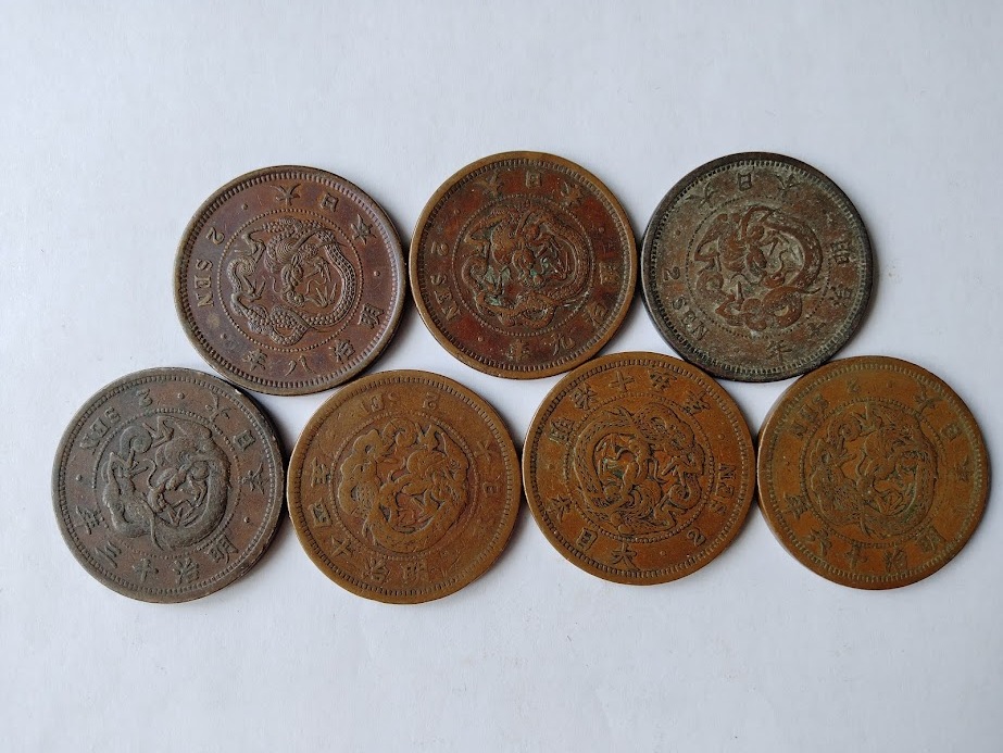 2銭銅貨　128枚　まとめて　古銭　旧貨幣 古銭 【2銭銅貨 明治8年～10年、13年～16年】 コイン(2銭)｜売買された