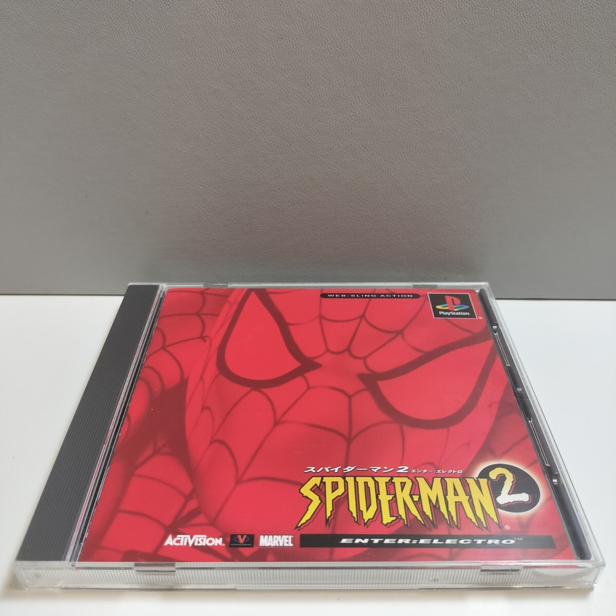 PS PlayStation PS1 プレイステーション プレステ ソフト