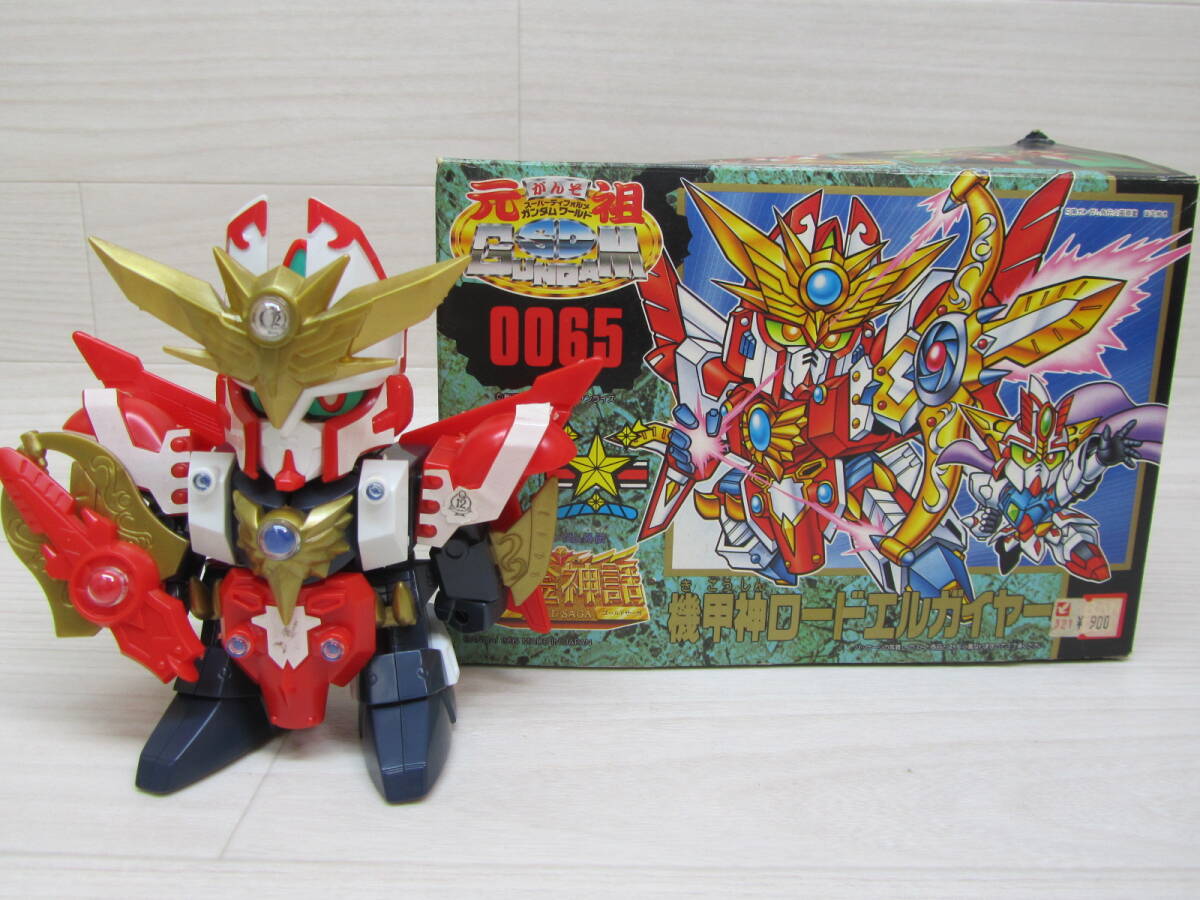 12/S093☆ガンプラ☆機甲神ロードエルガイヤー☆箱付き☆元祖SD
