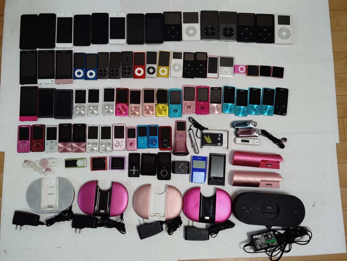 iPod ウォークマン Apple デジタルオーディオプレーヤー SONY WALKMAN 